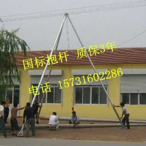 三脚架立杆机 12米铝合金起杆器
